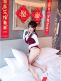 Xiuren秀人网 2023.01.20 NO.6168 婠婠么(28)